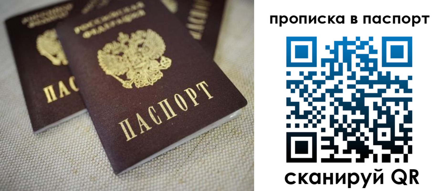 форма 3 в Астрахани